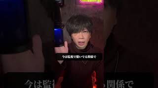遠距離恋愛してるが付き合って半年で彼女が浮気#男性心理 #恋愛相談 #shorts