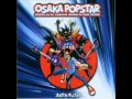 Osaka Popstar - Sailor Moon