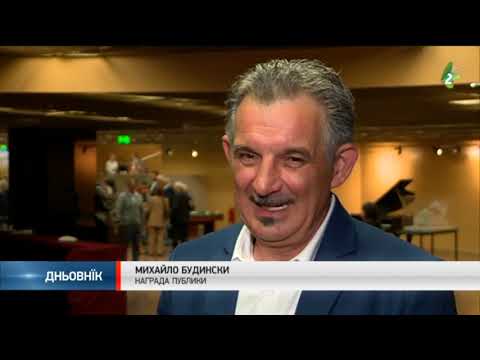 Ружова заградка по першираз у СНТ/32 Ruzova zahradka