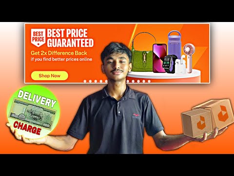 Multiple Products in same Delivery Charge | Daraz online shopping kasari garne