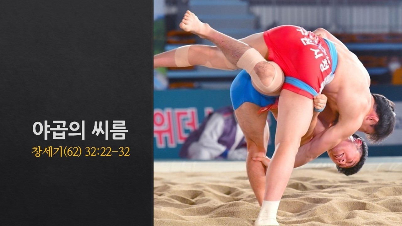 설교기본이미지