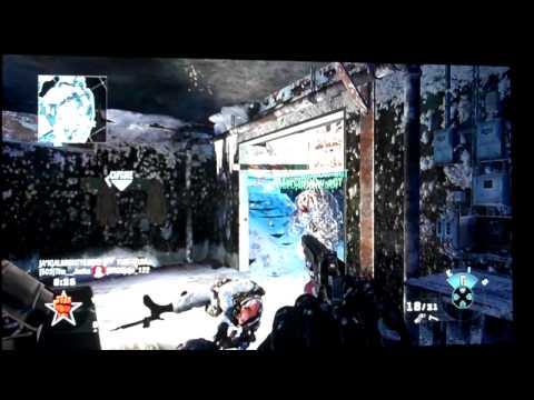 Black ops- Headquarters-discovery