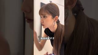 ひめかの横顔が綺麗すぎる