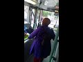 RACIST AND RUDE WOMAN ON A LONDON BUS