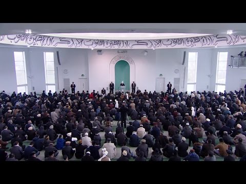 Spanish Translation: Friday Sermon March 20, 2015 - Islam Ahmadiyya