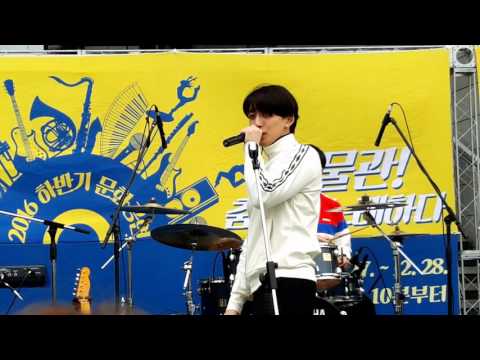 잔나비jannabi(혼술남녀-웃어도될까요) 역사박물관2016