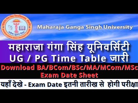 download lagu mp3 mp4 Mgsu Ma Time Table 2017, download lagu Mgsu Ma Time Table 2017 gratis, unduh video klip Download Mgsu Ma Time Table 2017 Mp3 dan Mp4 Full Gratis