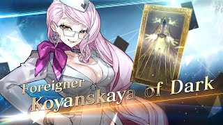 Fate/Grand Order - Koyanskaya of Dark Servant Introduction