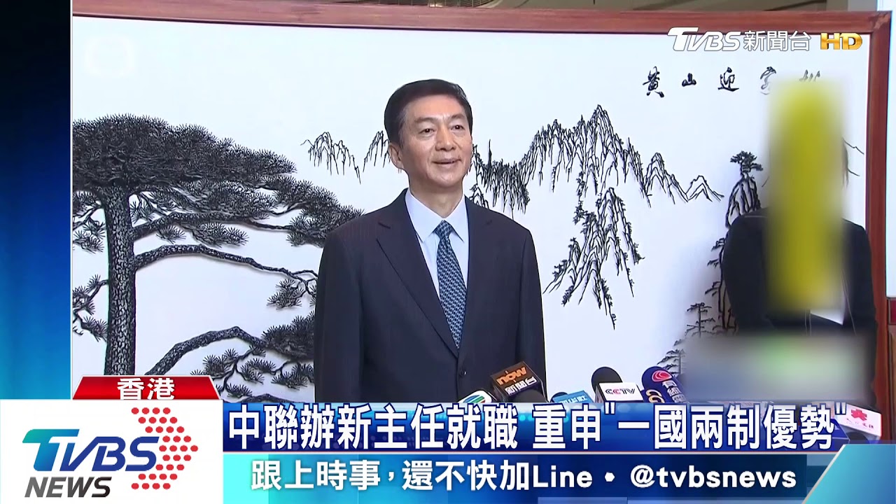 衝突2個月後中大開學 師生查驗證件入校