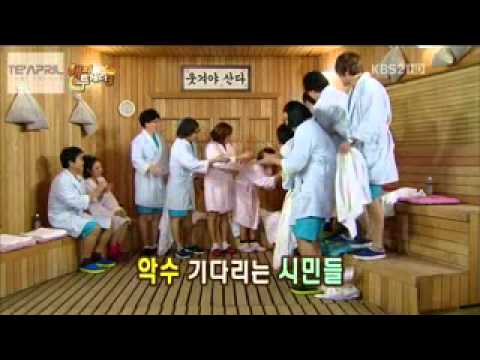 [Link - ซับไทย] Happy Together E277 - ดูจุน (Marrying Mafia)