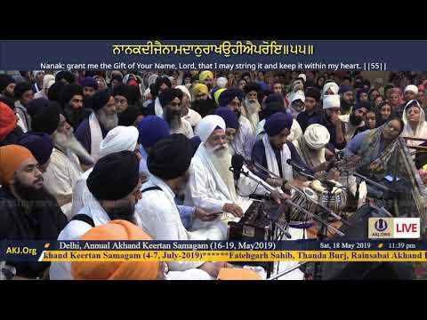 044 Delhi 18May2019 SatEve RSK Giani Gurdev Singh Jee Australia