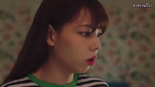 [ซับไทย] Adult Trainee - CUT บันยูรา x คิมนัมโฮ : เมื่อกล้ามของเพื่อนเซ็กซี่เกินห้ามใจ video