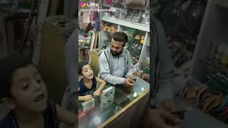 Download lagu Uncle | Oye Chaudhary, Dabba h Dabba #tiktok #shorts Real video mp3