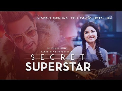 Secret Superstar (2017) Official Trailer