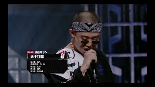 [討論] 光光Gai爺Beef全面剖析