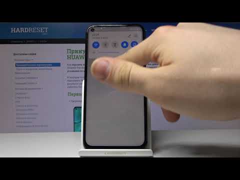 How to Share Wi-Fi on a Huawei P40 Lite — Portable Hotspot
