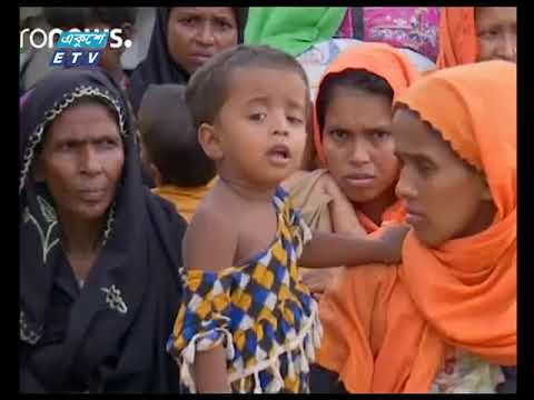 রাত ০১টার সংবাদ ০৮ ১২ ২০১৭