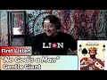 Gentle Giant- No God's a Man (First Listen)