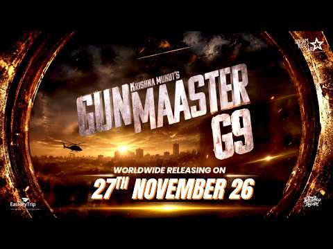 Trailer — Gunmaaster G9