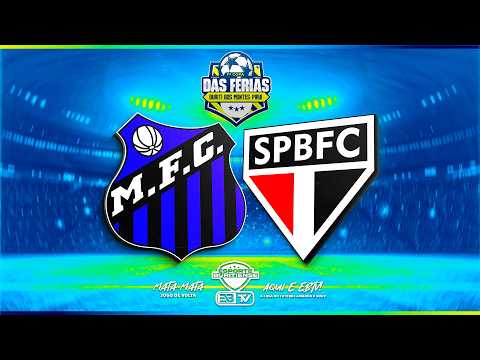 MUNICIPAL X SÃO PAULO BURITIENSE - 7ª COPA DE FÉRIAS BURITI DOS MONTES PIAUÍ