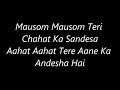 Mahiya Ve Soniya Whatsapp Status Hindi