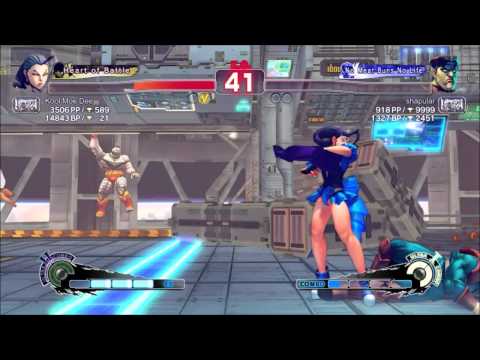 USF4 - Kool Moe Dee (Rose) vs. shapular (M. Bison)