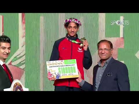 MEDAL CEREMONY 🏅 Elite Women's 45-48 Kg Minimum 🥊