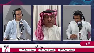 حكمي: أسامة هوساوي يملك العلم والكاريزما.. الأهلي يعزز ثقافة الفوز