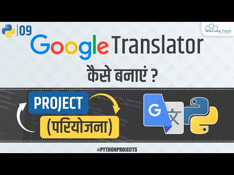 How to Create QR Code Generator in Python Python Project Complete Tutorial