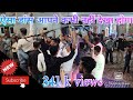 sade dance  video😁😁😁(thakuro ka dance shadi)😃😃😃Bahu ban ja rajputana ki sade dance video