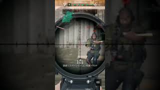 BFVで400m狙撃した老兵が贈る。あなたへ贈る敗北を告げる弾丸の味