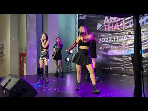 Umeshu - ทาสแมว [ANA FES THAILAND] @Donki Mall Thonglor