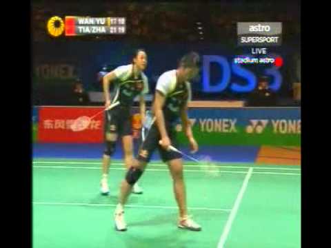 Women's Double All England Final 2012-Wang/Yu Vs Tian/Zhao Y. L.