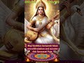 Happy Ayudha Pooja Saraswati Pooja 2025 Festival Wishes Status