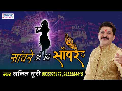 YouTube Fallback Thumbnail