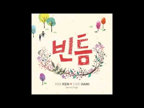 Ken Vixx & Hani EXID  Gap / One By One [MP3/Download]