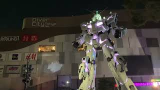 Wall-G 「機動戦士ガンダムUC SPECIAL MOVIE」 Ver.2.0　 “Cage” SawanoHiroyuki[nZk]:Tielle