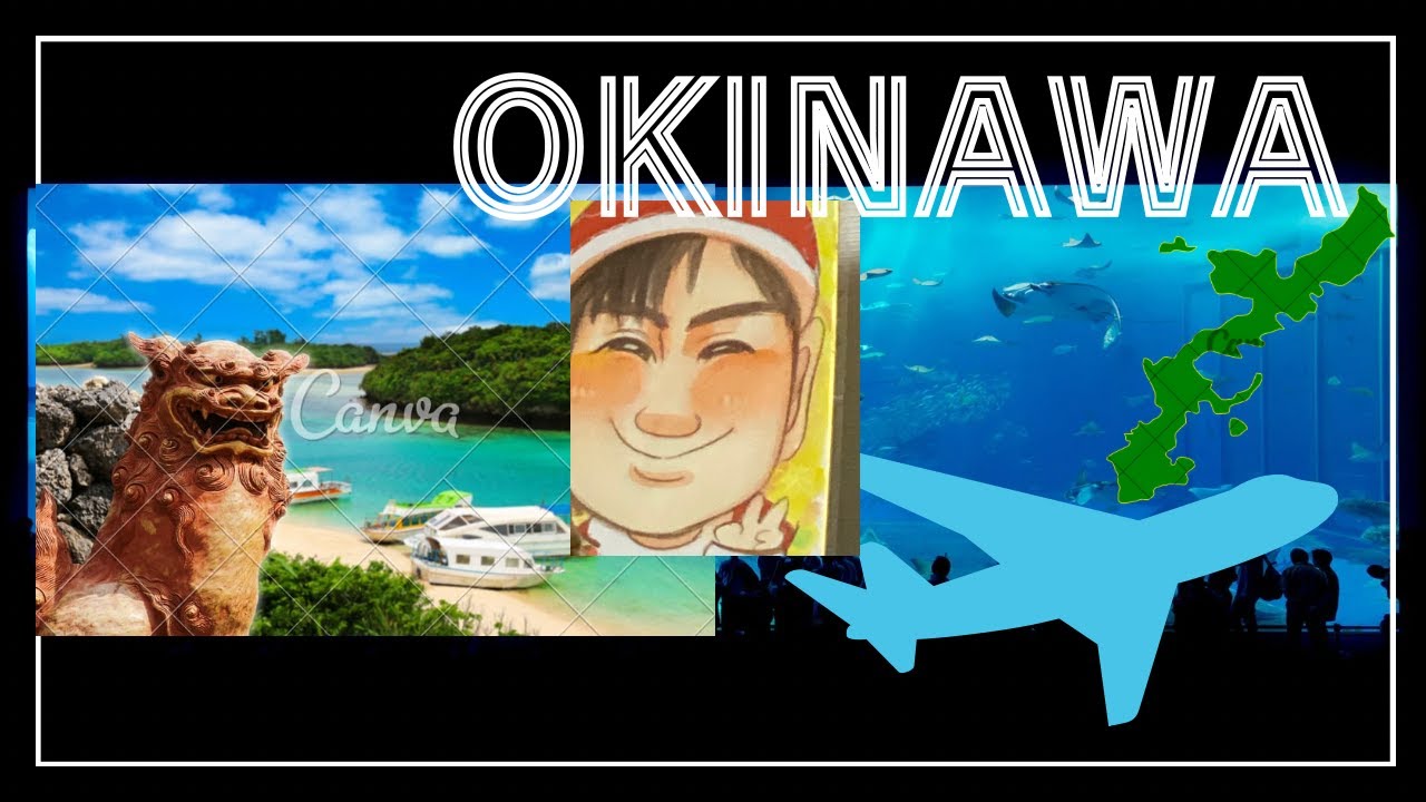 第７３話７万人登録達成で、石垣島で満喫、三重県世界遺産、５月２５日誕生日でお祝い。