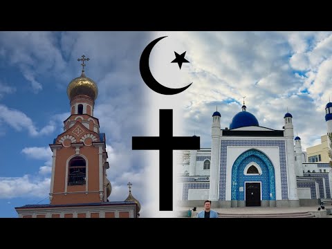 Christianity and Islam - Vibrant Religious Culture of Atyrau