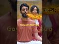 Chant Gayatri Mantra The Right Way