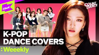 [影音] Weeekly Cover Dance Medley+新歌先公開