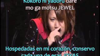 Nightmare (NAITOMEA) NEOTENY subs. esp. + Karaoke