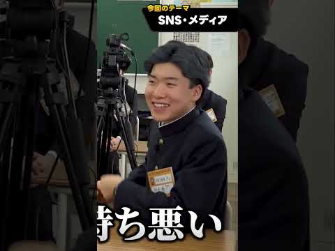 児童教育学科 不倫はOK！？ #令和の虎じゃないよ #令和の猫 #山本康二