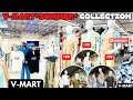 V MART SALE 2025 UNDER 200 80 Off V Mart Men S Collection Price Vmart Zudio Redtape Fasion