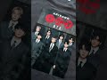 REMERA OVER ESTAMPADA BTS 2