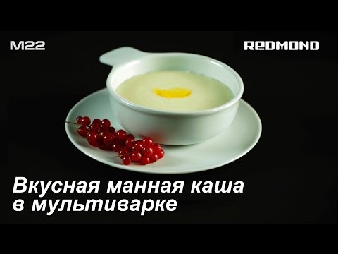 Миниатюра изображения товара Мультиварка Redmond RMC-M22 (черный)