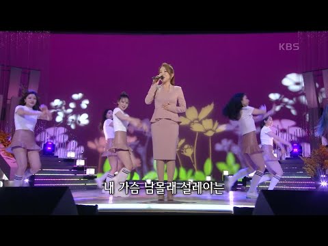 김다나 - 열아홉 순정[가요무대]210329