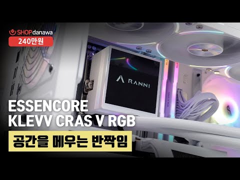 GIGABYTE B850M AORUS ELITE WIFI6E ICE ���̾���