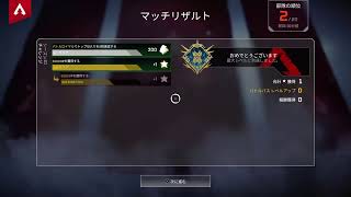 apex　れんしゅうう 雑談