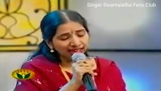 Download lagu Singer swarnalatha | ennulle | Ragamalika mp3 Download lagu Singer swarnalatha | ennulle | Ragamalika mp3